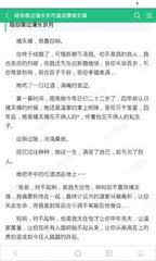 真人华纳国际官网